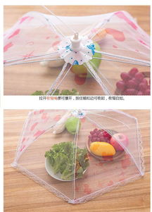 提升生活品质 家庭与办公实用小用品推荐