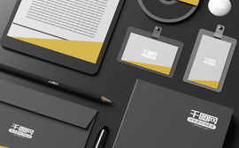 原创3D办公用品VI样机制作与千图样机素材免费下载