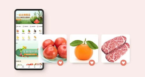 如何制作日用百货小程序 百货用品小程序搭建全攻略教程（办公用品为例）