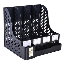 晨光MG加厚四栏文件架 高效办公收纳的得力助手