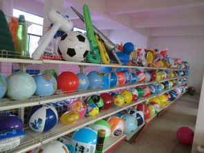 义乌市喀奇日用品厂公司简介