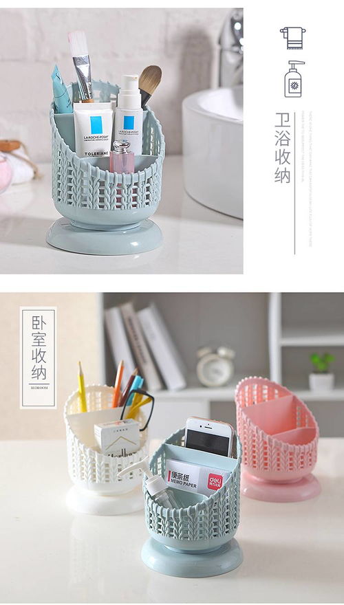 简约创意收纳新主张 多能笔筒重塑高效桌面美学