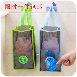 创意生活，懒人必备 新奇特家居与办公用品全攻略